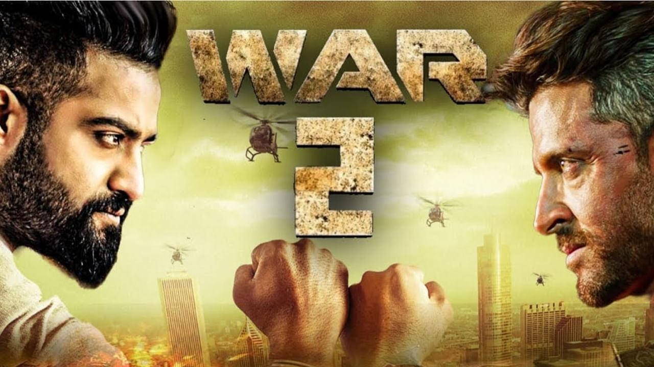 కానీ ఈ మధ్య దానిపై ఆడియన్స్‌కు ఆసక్తి తగ్గుతుంది. గతేడాది పఠాన్ 1000 కోట్లు వసూలు చేస్తే.. ఇండో పాక్ నేపథ్యంలోనే వచ్చిన టైగర్ 3కి 300 కోట్లు కూడా రాలేదు.. తాజాగా ఫైటర్ ఓపెనింగ్స్ ఏమంత గొప్పగా లేవు. ఈ నేపథ్యంలో వార్ 2 ఇంకో పాక్ నేపథ్యమైతే అయన్ ముఖర్జీ ముందే కాదు.. తారక్, హృతిక్ ముందు కూడా పెద్ద సవాల్ ఉన్నట్లే.