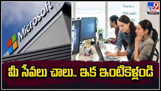 Health Insurance Policy: వ్యక్తిగత – ఫ్యామిలీ ఆరోగ్య పాలసీకి తేడా ఏమిటి? పూర్తి వివరాలు