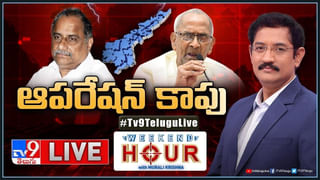 Magunta Srinivasulu Reddy: ఒంగోలు ఎంపీ మాగుంటకు ఈసారి వైసీపీ టికెట్‌ దక్కేనా.. టెన్షన్‌లో కేడర్‌..!