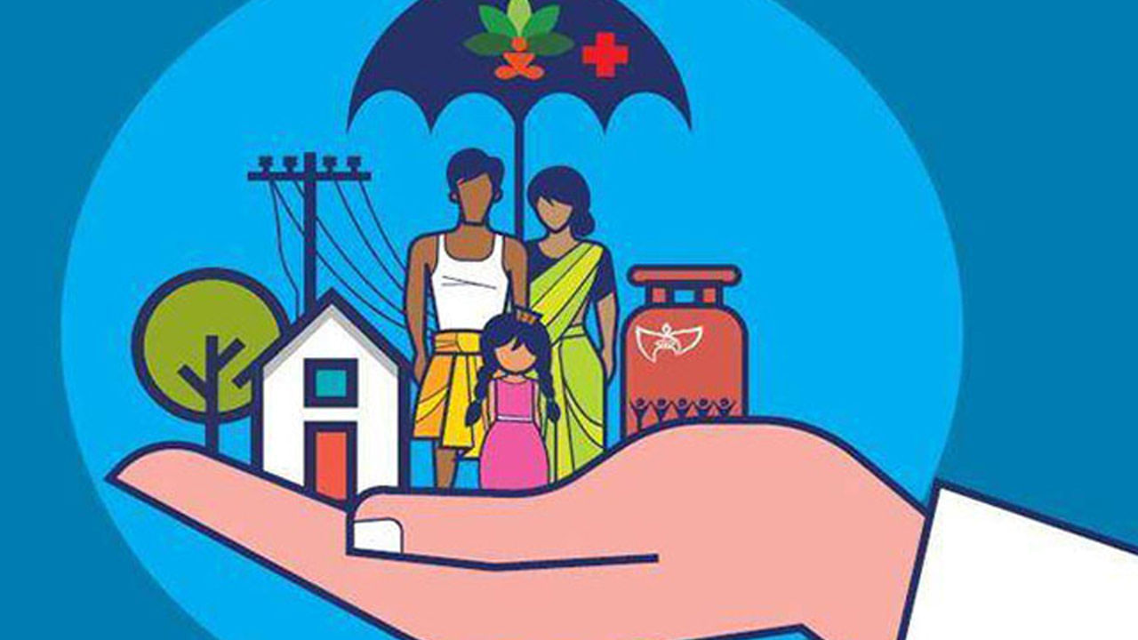 ఎన్నికల తరుణంలో వస్తున్న బడ్జెట్ కావడంతో సంక్షేమంపై ప్రత్యేక దృష్టిసారించే అవకాశాలు ఉన్నట్లు తెలుస్తోంది. ఇందులో భాగంగానే సంక్షేమానికి వ్యాయాన్ని పెంచడానికి కేంద్రం పెద్దపీట వేసే అవకాశాలు ఉన్నట్లు అంచనా వేస్తున్నారు. 2025-26 నాటికి ఆర్థిక లోటును జీడీపీలో 4.5 శాతానికి తగ్గించాలని లక్ష్యంగా పెట్టుకున్నట్లు సమాచారం.