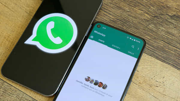 WhatsApp: వాట్సాప్లో మరో ఇంట్రెస్టింగ్ ఫీచర్.. ఇంటర్నెట్ అవసరం లేకుండానే