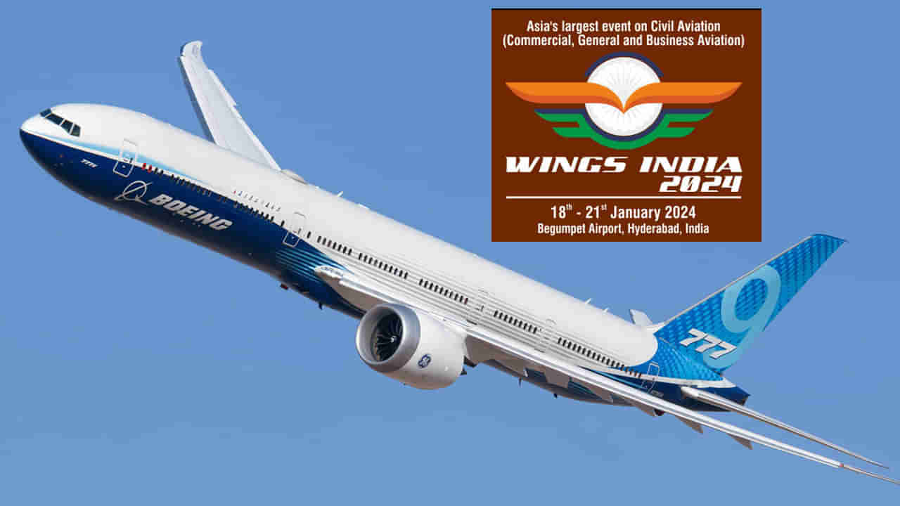 Boeing 777-9 Jet: హైదరాబాద్‌లో ఇంటర్నేషన్‌ ఏవియేషన్‌ షో.. ప్రత్యేక ఆకర్షణగా ఆ విమానం