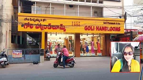 Vijayawada: విజయవాడలో చీరల దొంగల హల్చల్.. చాకచక్యంగా ఆటకట్టించిన మంత్రి కుమార్తె!