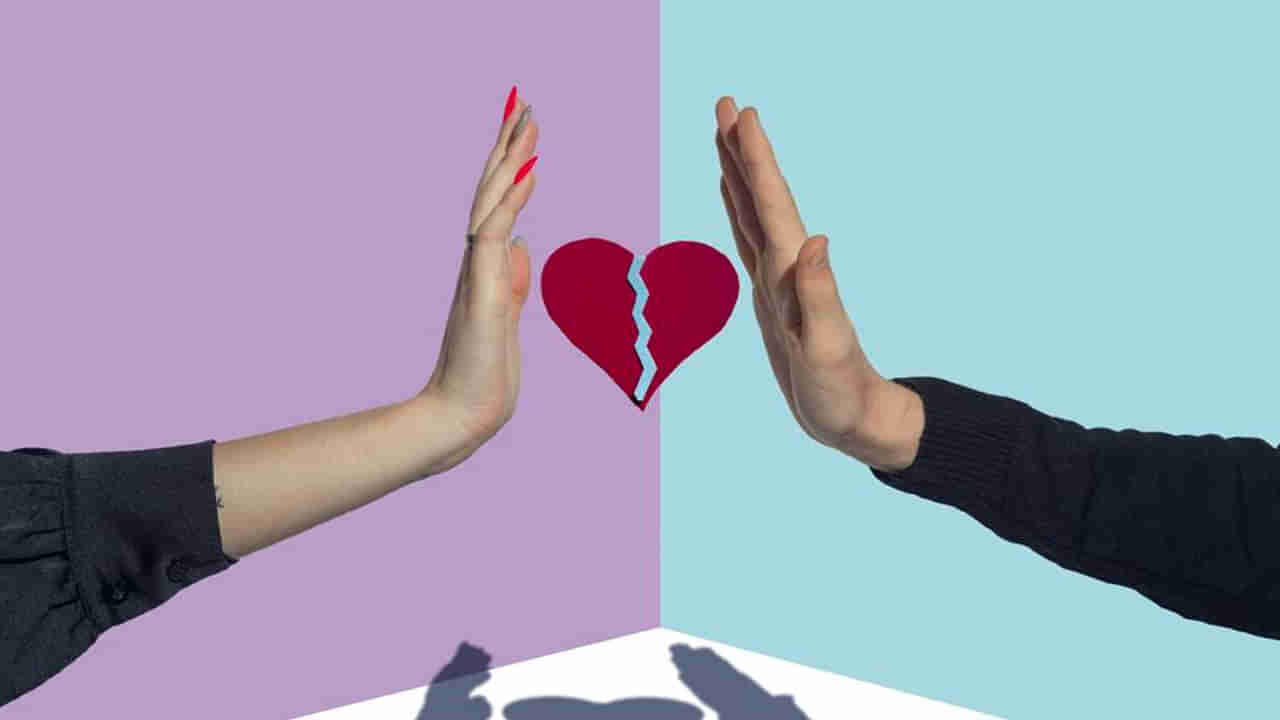 Divorce rate: విడాకులకు దూరంగా మనోళ్లే టాప్.. తాజా సర్వేలో సంచలన విషయాలు..