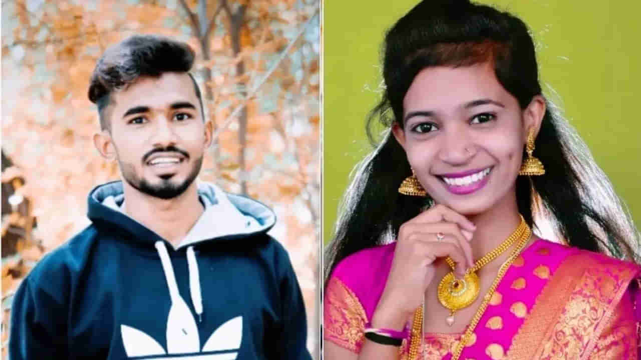 పెళ్లై నాలుగు నెలలే.. దర్గాకి వెళ్తుండగా ఆమెకు కారు డ్రైవర్‌తో పరిచయం.. ఆ తర్వాత ఊహించని..