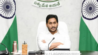 20 నుంచి 22 మంది అభ్యర్థులతో మూడో జాబితా.. జోగి రమేష్‌కు పెనమలూరు సీటు ఖరారు!