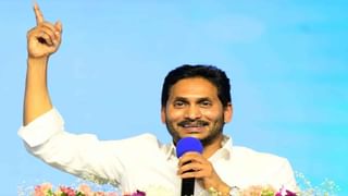 Andhra Pradesh: పల్నాడులో భగ్గుమన్న పాత కక్షలు..కల్లంలో మిర్చిపంట దగ్ధం చేసిన గుర్తు తెలియని వ్యక్తులు…