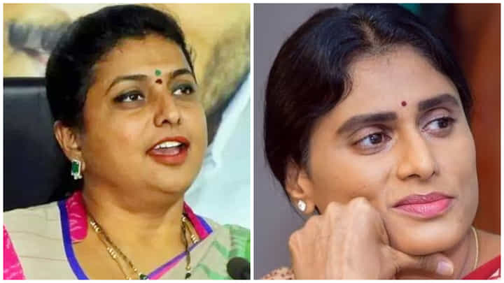 Watch Video: తెలంగాణ ప్రజలు ఛీ కొడితే.. వైఎస్ షర్మిలపై మంత్రి రోజా ఘాటు వ్యాఖ్యలు Watch Video: తెలంగాణ ప్రజలు ఛీ కొడితే.. వైఎస్ షర్మిలపై మంత్రి రోజా ఘాటు వ్యాఖ్యలు