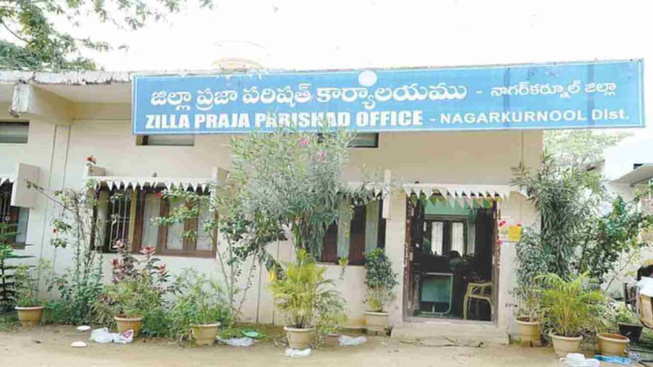 Nagar Kurnool: నాగర్ కర్నూల్ జెడ్పీ ఛైర్పర్సన్కు పదవి గండం.. పావులు కదుపుతున్న జెడ్పీటీసీలు..