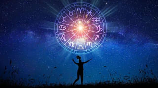 Horoscope Today: వారికి అనేక మార్గాల్లో ఆదాయం పెరుగుతుంది.. 12 రాశుల వారికి మంగళవారం రాశిఫలాలు..