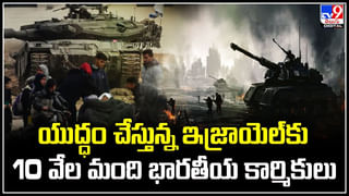 ప్రపంచ అత్యంత సంపన్నుడుగా బెర్నార్డ్ ఆర్నాల్ట్ !! రెండో స్థానం లో ఎలాన్‌ మస్క్‌