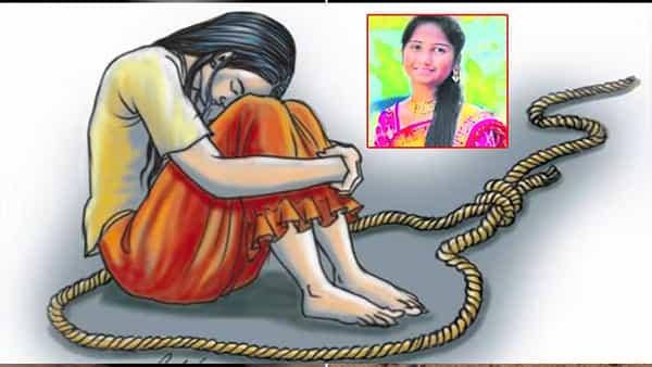 Telangana: రంగారెడ్డి జిల్లాలో దారుణం.. ఇంట్లో ఉరివేసుకుని పదో తరగతి విద్యార్ధిని సూసైడ్! కారణం ఇదే..