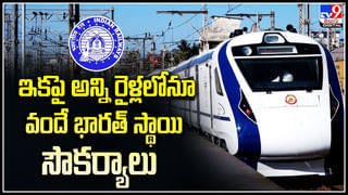 Asaduddin owaisi: భారతరత్నకు మచ్చ తెచ్చారు.. అసదుద్దీన్‌ ఒవైసీ సంచలన వ్యాఖ్యలు