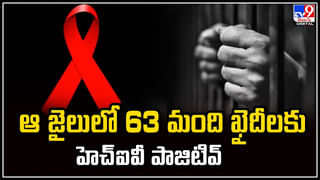 AP Crime: ప్రాణం తీసిన కేటుగాళ్ళు.. టాస్క్ ఫోర్స్ పోలీసును పొట్టన పెట్టుకున్న రెడ్ శాండిల్ స్మగ్లర్స్..