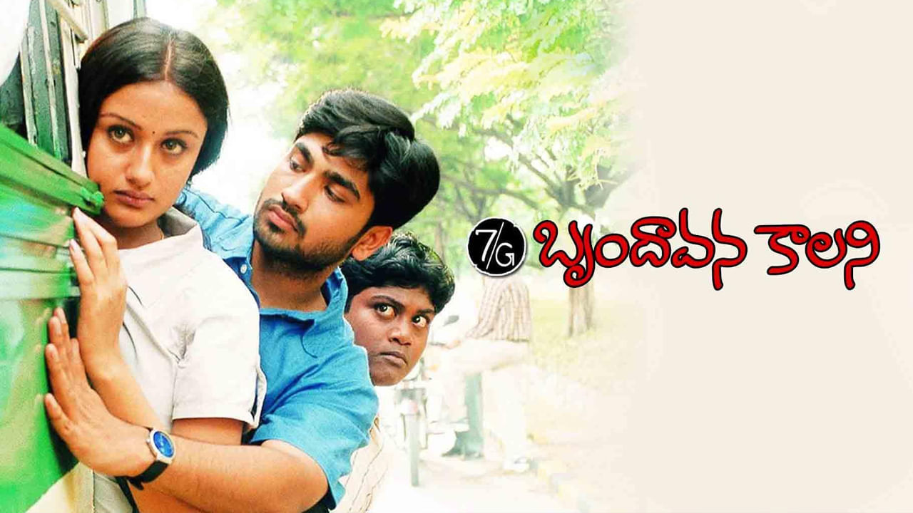 7బై జీ బృందావన్ కాలనీ సినిమాతో సెన్సేషన్‌ క్రియేట్ చేసిన దర్శకుడు సెల్వ రాఘవన్‌. రెగ్యులర్ కమర్షియల్‌ ట్రెండ్‌కు భిన్నంగా సినిమాలు చేసే ఈ క్రేజీ డైరెక్టర్‌కు తమిళ్‌తో పాటు తెలుగులోనూ మంచి ఫాలోయింగ్ ఉంది. అందుకే డైరెక్టర్‌గా సెల్వ నుంచి నెక్ట్స్ మూవీ ఎప్పుడు వస్తుందా అని టాలీవుడ్ ఆడియన్స్‌ కూడా ఎదురు చూస్తున్నారు.