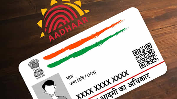Aadhar Card Update: ఆధార్ కార్డు అప్డేట్కు మరో అవకాశం.. ఆ రోజు వరకూ ఉచితంగానే..