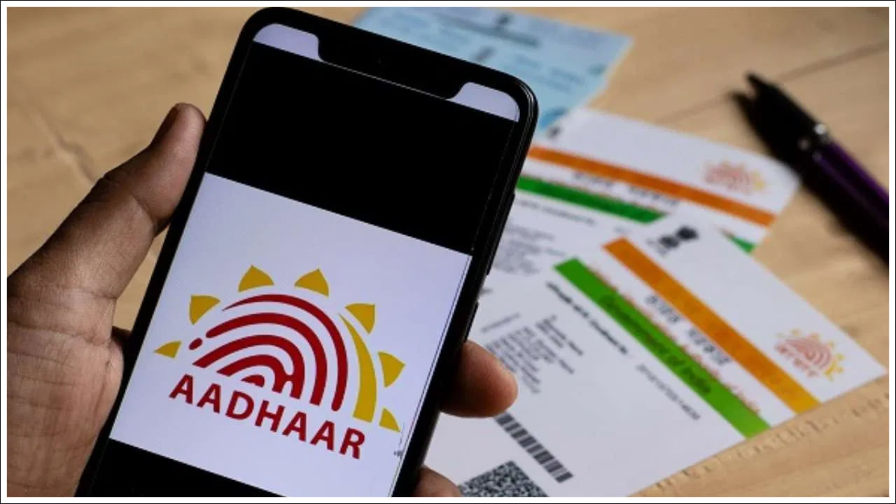 Aadhaar-Phone Link: ఆధార్‌కు మొబైల్ లింక్ చేయడం ఎలా? చాలా సింపుల్.. ఈ స్టెప్స్ ఫాలో అయిపోండి చాలు..