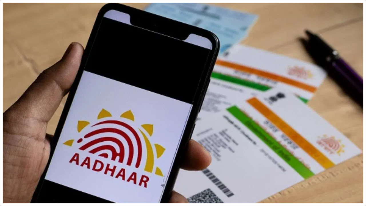 Aadhaar: మీ ఆధార్‌ దుర్వినియోగం కాకుండా ఉండాలంటే ఏం చేయాలి? యూఐడీఏఐ ఏం చెబుతోంది