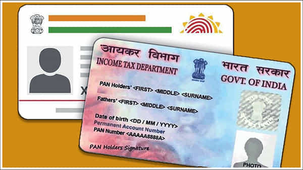 PAN Aadhaar Link: వీరు పాన్-ఆధార్ లింక్ చేయాల్సిన అవసరం లేదు.. ఎవరెవరో తెలుసా?