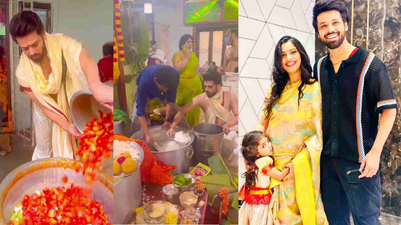 Actor Nandu: 800 మంది ఆకలి తీర్చిన నటుడు నందు.. స్వయంగా వండి, వడ్డించి.. వీడియో చూస్తే హ్యాట్సాఫ్ అనాల్సిందే