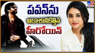 Nani Son Arjun: కొడుకు ట్యాలెంట్‌ చూసి మురిసిపోయిన నాన్న నాని.! సూపర్బ్ వీడియో.