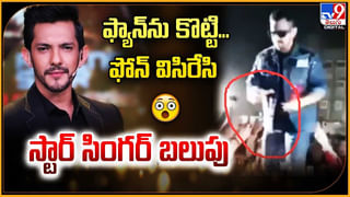 ‘నా వెంట్రుకతో సమానం..’ నెగెటివ్యూ రివ్యూవర్స్‌పై ఊగిపోయిన శంకర్