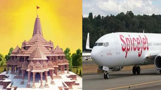 సర్కారు సొమ్ముకోసం ఉత్తుత్తి పెళ్లిళ్లు.. నకిలీ వధూవరులతో సామూహిక వివాహాలు.. కట్‌ చేస్తే..