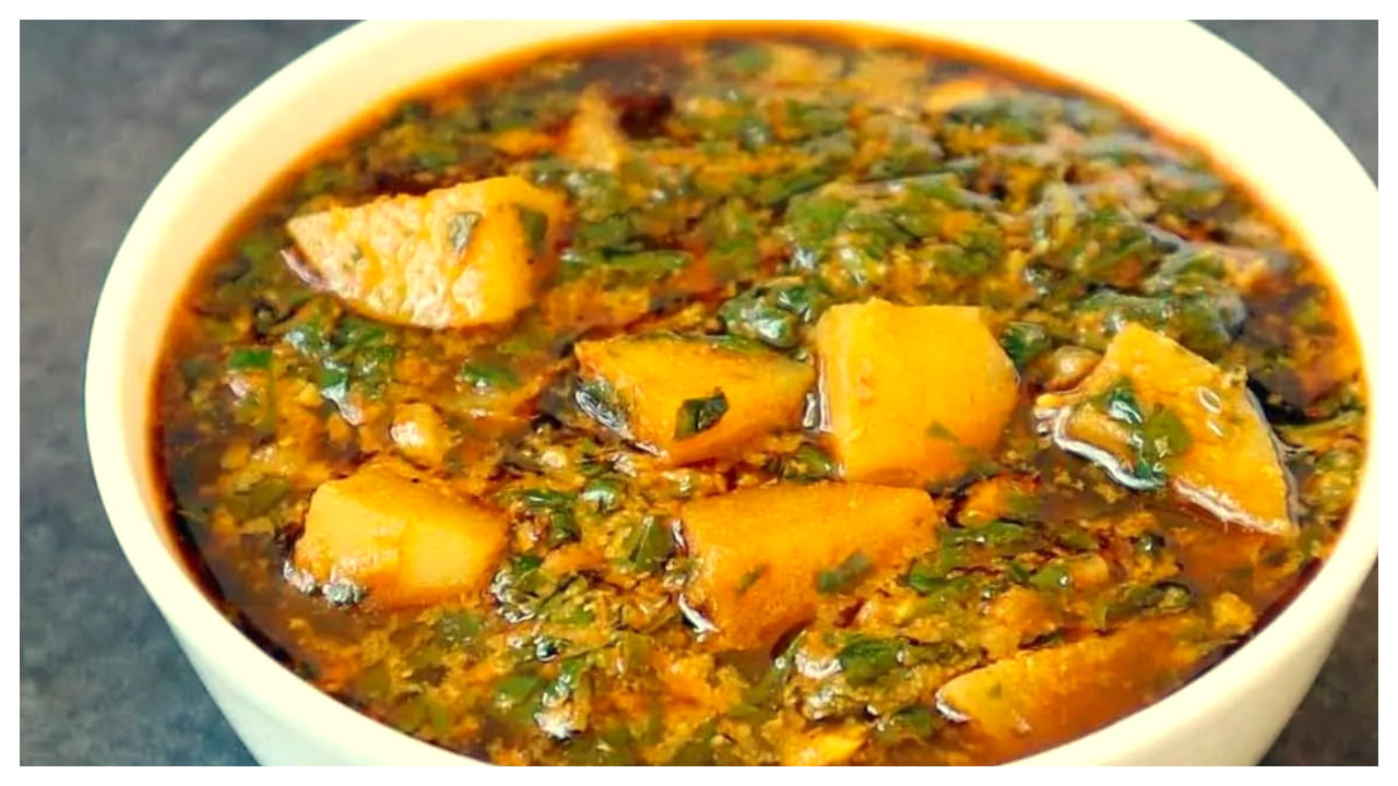 Aloo Methi Masala గెస్టులకు సింపుల్‌గా ఇలా ఆలూ మేథీ కర్రీ చేయండి