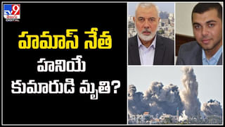 ముస్లిం దేశంలో వెయ్యేళ్ల పాటు చెక్కు చెదరని ఆలయం ఇదే !!