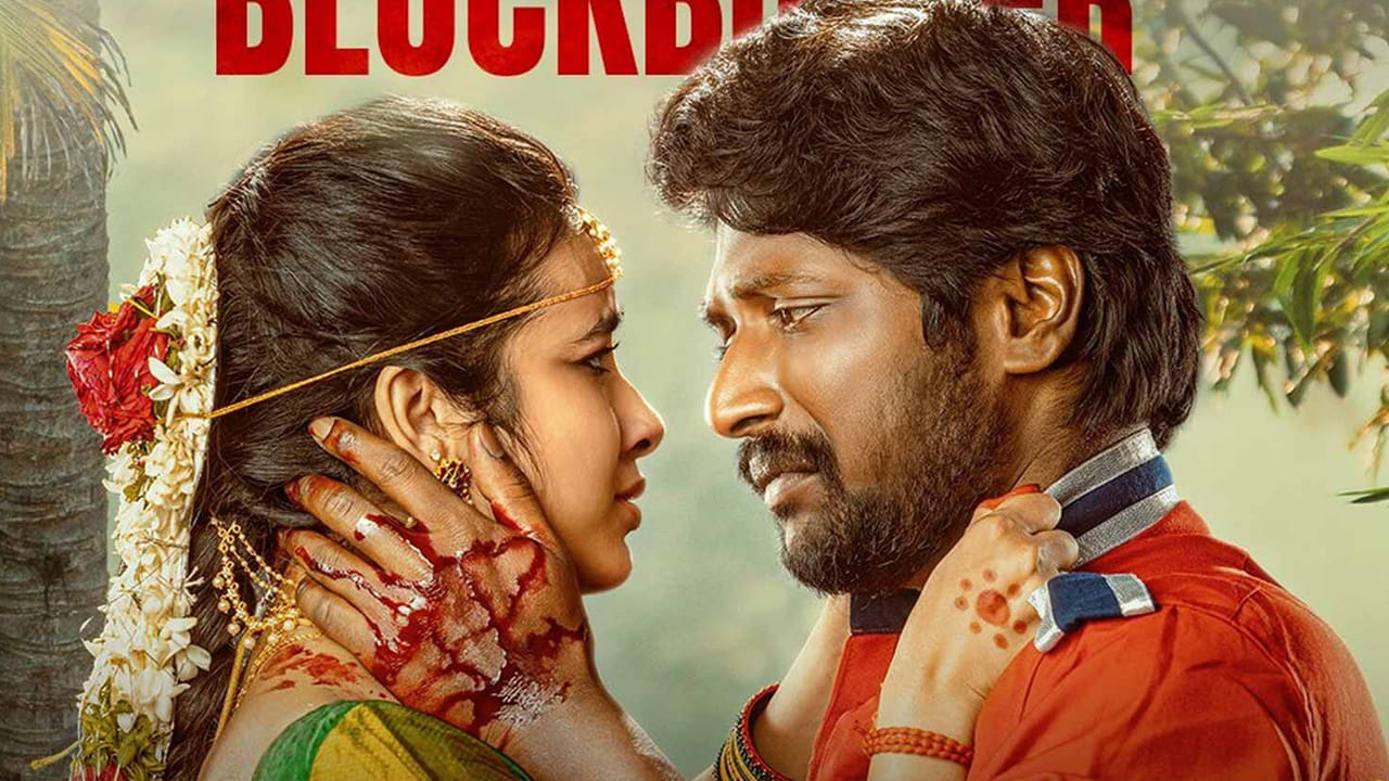 ఫిబ్రవరి 2న అంబాజిపేట మ్యారేజ్ బ్యాండ్ వచ్చింది.. తాజాగా ఈగల్ విడుదలైంది.. ఫిబ్రవరి 16న ఊరిపేరు భైరవకోనతో సందీప్ కిషణ్ వచ్చేస్తున్నారు. ఆ తర్వాత ఎందుకో మరి ఫిబ్రవరి మూడు, నాలుగు వారాలను హీరోలు వదిలేసారు.