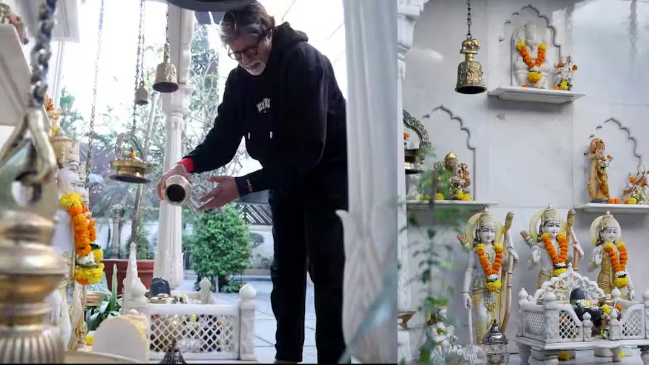 అమితాబ్ బచ్చన్ మధ్యకాలంలో ఎక్కువగా వార్తల్లో నిలుస్తున్నారు. ప్రస్తుతం ఆచి తూచి సినిమాలు చేస్తున్నారు అమితాబ్ బచ్చన్. అమితాబ్ బచ్చన్కు సోషల్ మీడియాలో విపరీతమైన ఫ్యాన్ ఫాలోయింగ్ ఉంది.