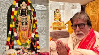 Vasanta Panchami: చదువులో ఆటంకాలా పిల్లలతో వసంత పంచమి రోజున ఈ పనులు చేయించండి