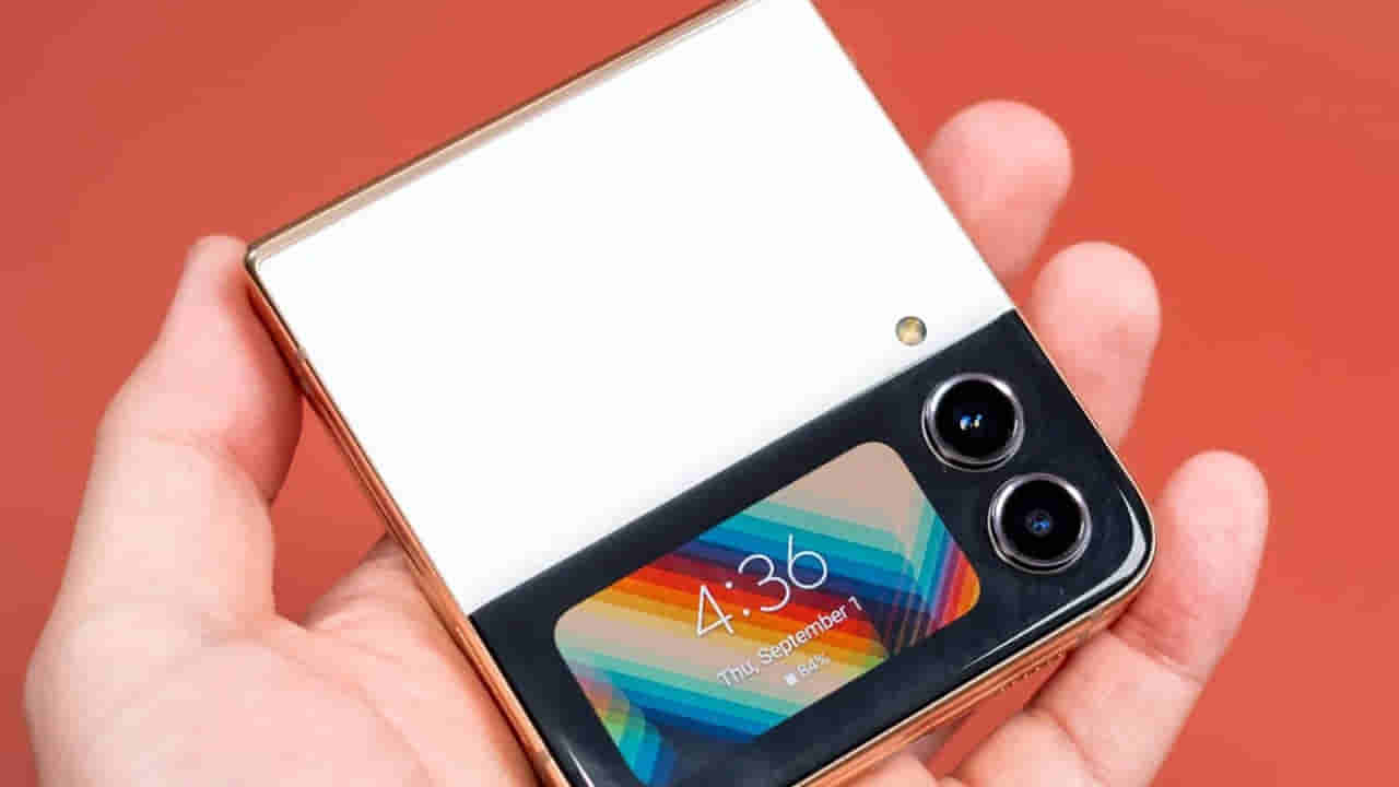 Galaxy Z Flip 4: సామ్సంగ్ ఫోల్డబుల్ ఫోన్పై రూ. 25వేల డిస్కౌంట్.. ఫీచర్స్ అదుర్స్