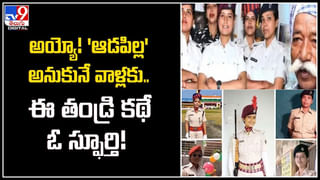 Heart Attack on Bike: బైక్‌పై వెళ్తున్న యువకునికి గుండెపోటు.! 26 ఏళ్లకే నూరేళ్లూ నిండాయి.