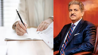 CBSE: 9వ తరగతి టెక్ట్స్‌ బుక్‌లో డేటింగ్‌ అంశాలు.. అసలు నిజం ఏంటంటే..