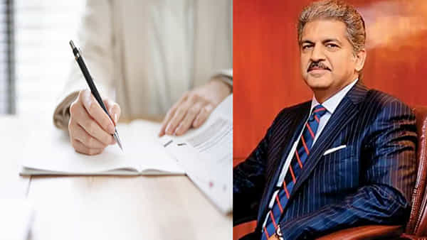 ప్రపంచంలో టఫ్ ఎగ్జామ్ ఏంటో తెలుసా.? ఇంట్రెస్టింగ్ విషయాన్ని షేర్ చేసిన ఆనంద్ మహీంద్ర