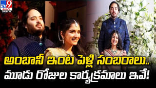 కుమారుడు మృతిని జీర్ణించుకోలేని తల్లిదండ్రులు ఏంచేశారో తెలుసా ??