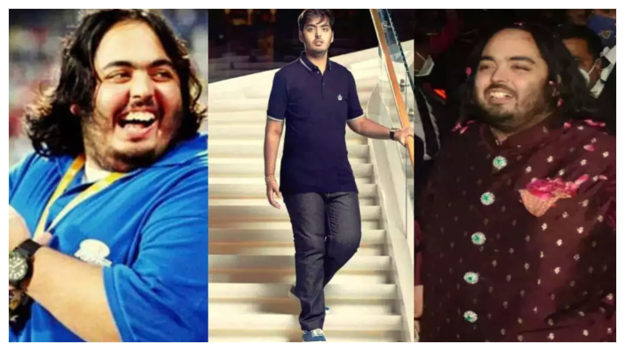 Anant Ambani Weight Loss Journey: అనంత్ అంబానీ కఠినమైన డైట్.. ఏకంగా 108 కిలోలు తగ్గాడా..