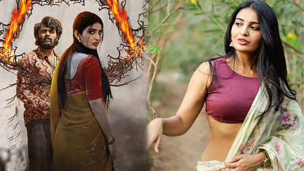 Ananya Nagalla: భయపెట్టేందుకు వస్తోన్న అనన్య నాగళ్ల.. పిల్లబచ్చాలు అసలు రావొద్దంటూ హెచ్చరిక..