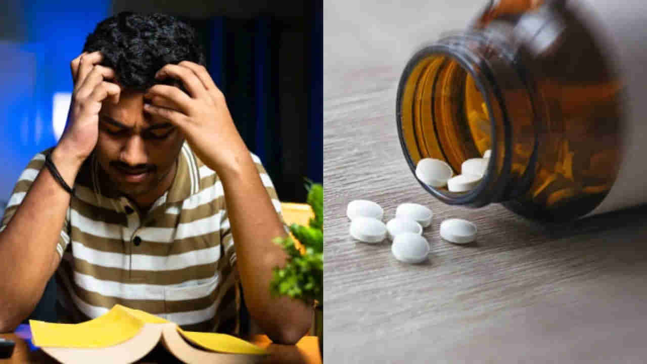 Anti Sleeping Pills: ఎగ్జామ్‌ టైంలో నిద్రపట్టకుండా ఉండేందుకు యాంటీ స్లీప్ పిల్స్ వేసుకుంటున్నారా? వైద్యుల హెచ్చరిక ఇదే