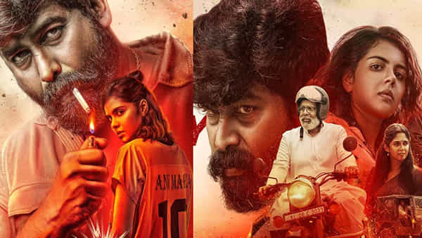 Antony OTT: ఓటీటీలోకి మరో మలయాళ బ్లాక్ బస్టర్.. తెలుగులోనూ ఆంటోని స్ట్రీమింగ్.. ఎప్పుడు, ఎక్కడంటే?