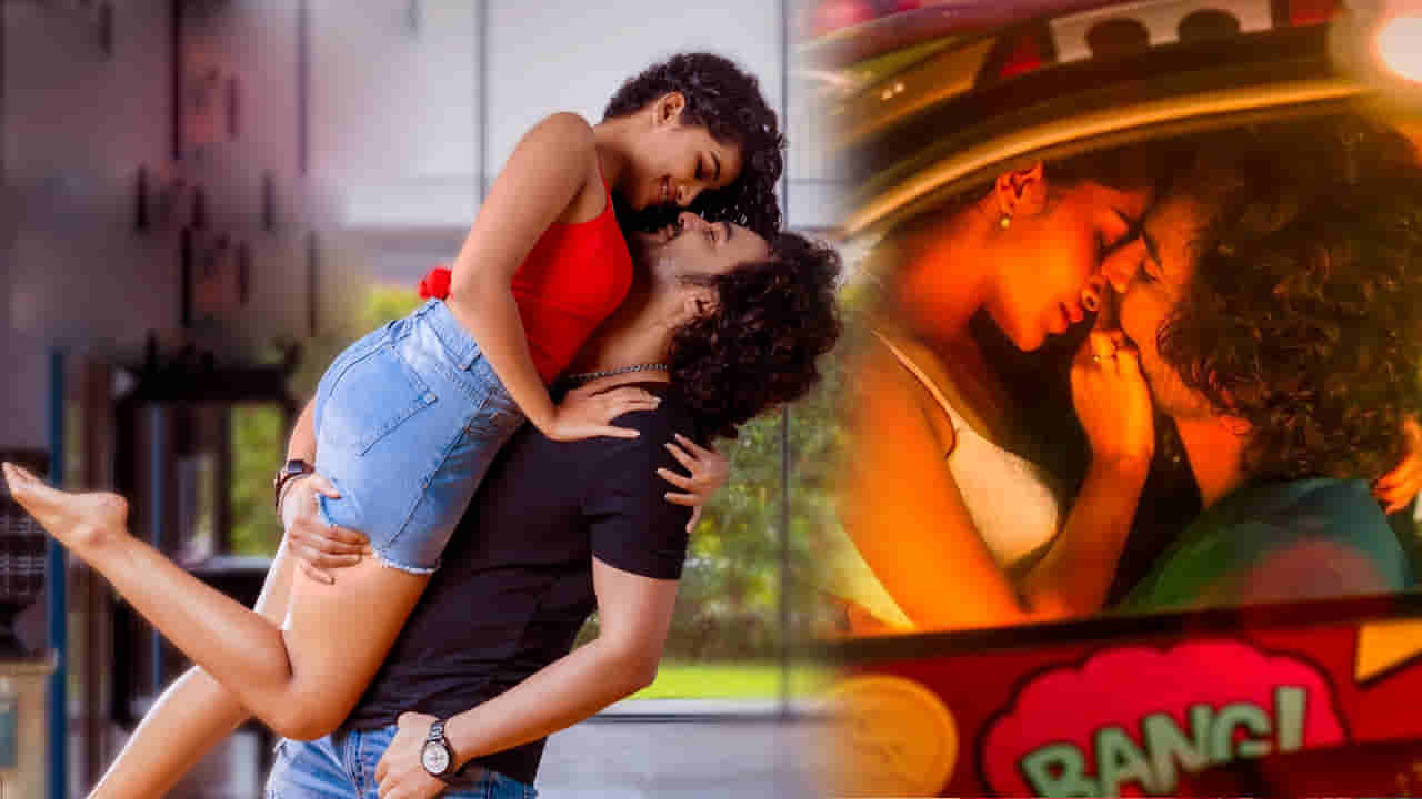 Anupama Parameswaran: ఒక్క సీన్తో కుర్రాళ్ళ గుండెల్లో గునపం దింపిన అనుపమ.. ఫ్యాన్స్ హర్ట్