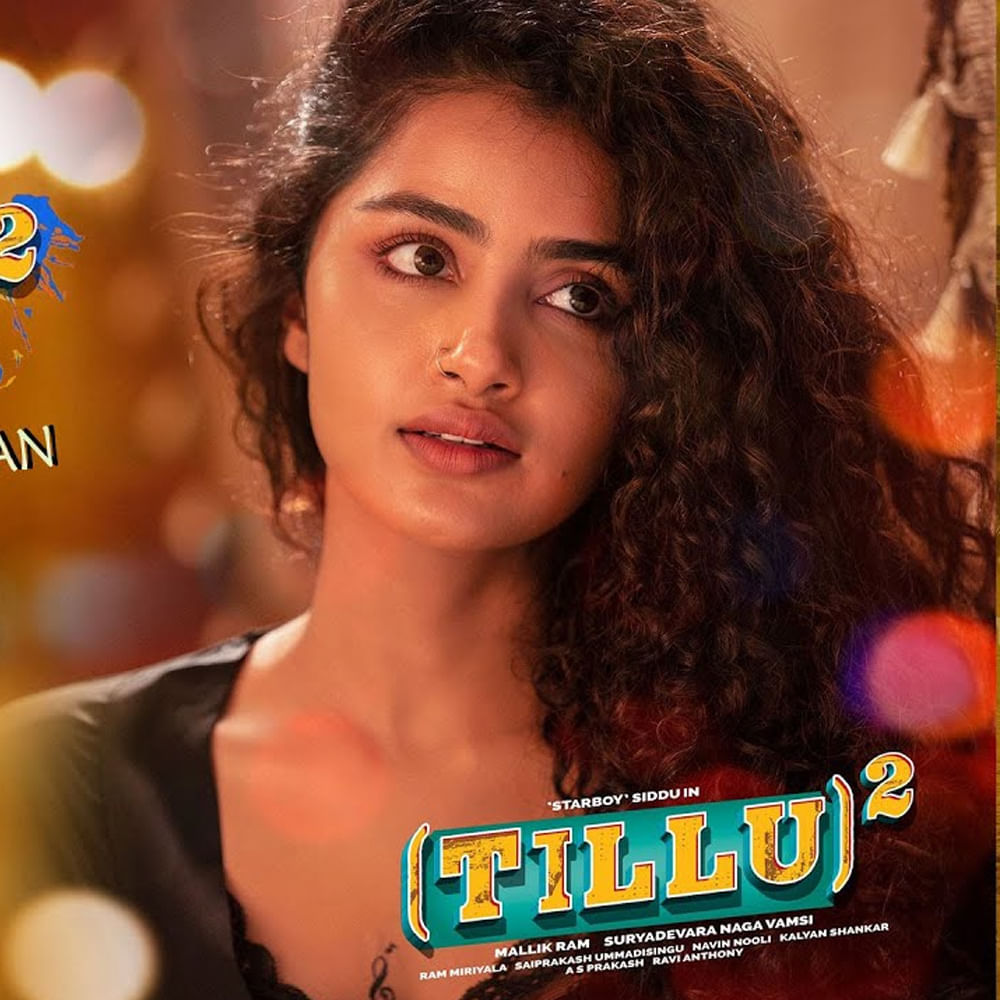 తాజాగా మరో క్రేజీ మూవీతో ప్రేక్షకుల ముందుకు వచ్చేందుకు రెడీ అవుతున్నారు ఈ బ్యూటీ. బ్లాక్ బస్టర్‌ డీజీ టిల్లు సీక్వెల్‌లో హీరోయిన్‌గా ఈ కర్లీ హెయిర్ బ్యూటీకి ఛాన్స్ ఇచ్చారు మేకర్స్‌. ఫస్ట్ పార్ట్‌లో టిల్లు క్యారెక్టర్‌ ఎంత పాపులర్ అయ్యిందో.. హీరోయిన్ రాధిక క్యారెక్టర్‌ కూడా అంతే పాపులార్ అయ్యింది. రాధికగా నేహా శెట్టి పర్ఫామెన్స్‌కు ఆడియన్స్‌ కూడా ఫిదా అయ్యారు.