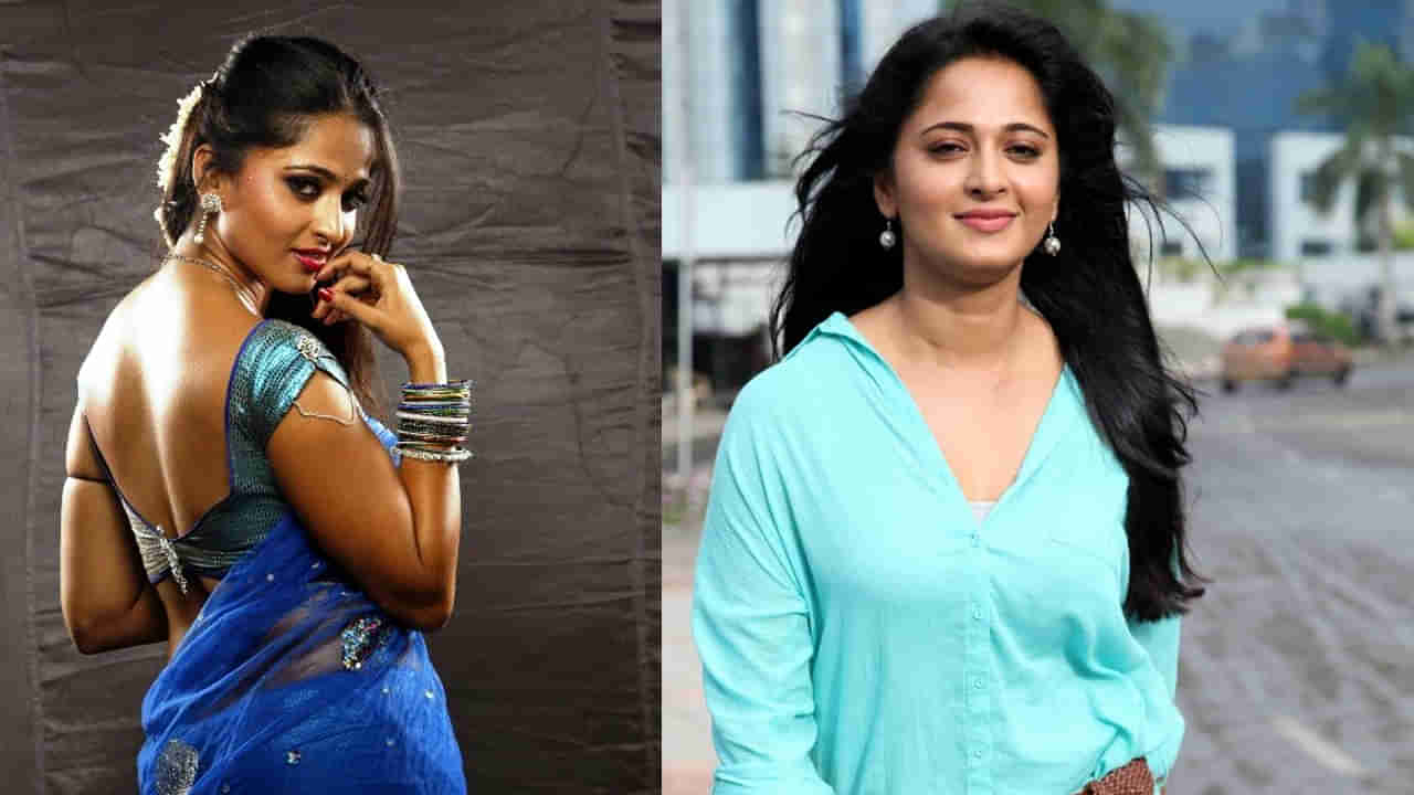 Anushka Shetty: అనుష్క శెట్టి డీప్ ఫేక్ ఫోటోలు వైరల్.. పోలీసులను ఆశ్రయించిన స్వీటీ పేరెంట్స్..!