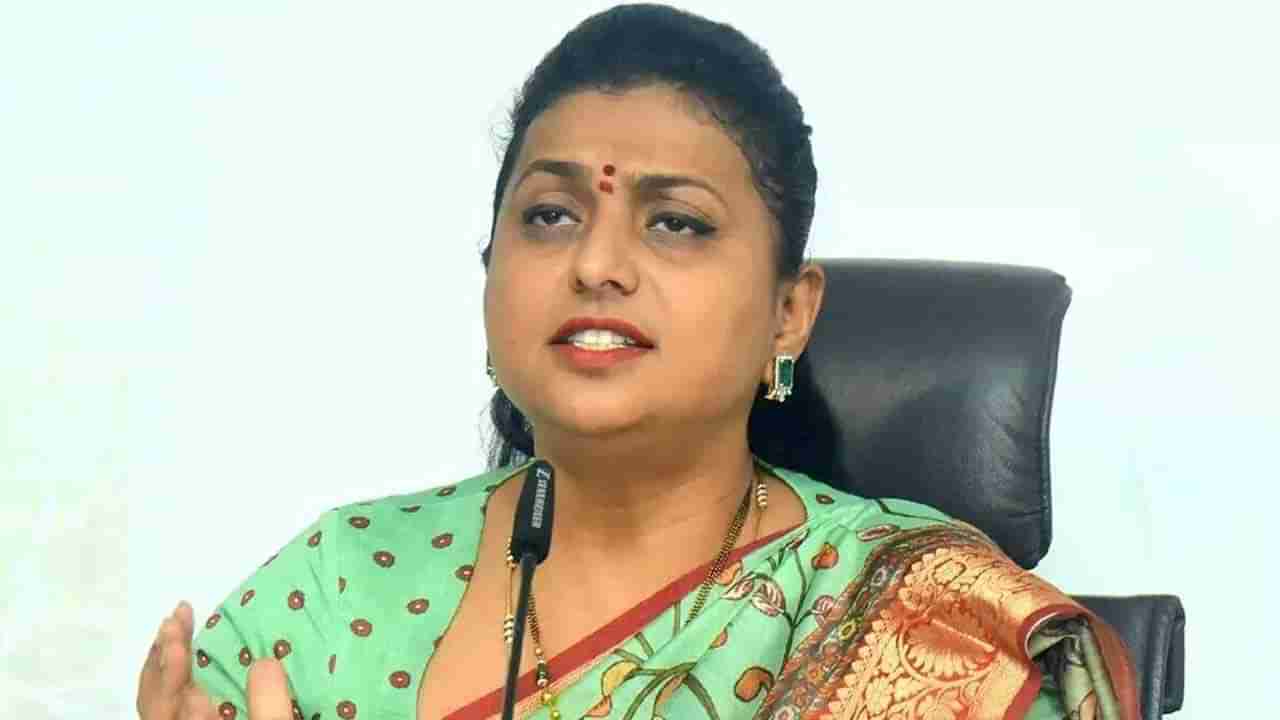 RK Roja: పవన్ కళ్యాణ్ రాజకీయాలకు పనికిరారు.. మంత్రి రోజా కీలక వ్యాఖ్యలు..