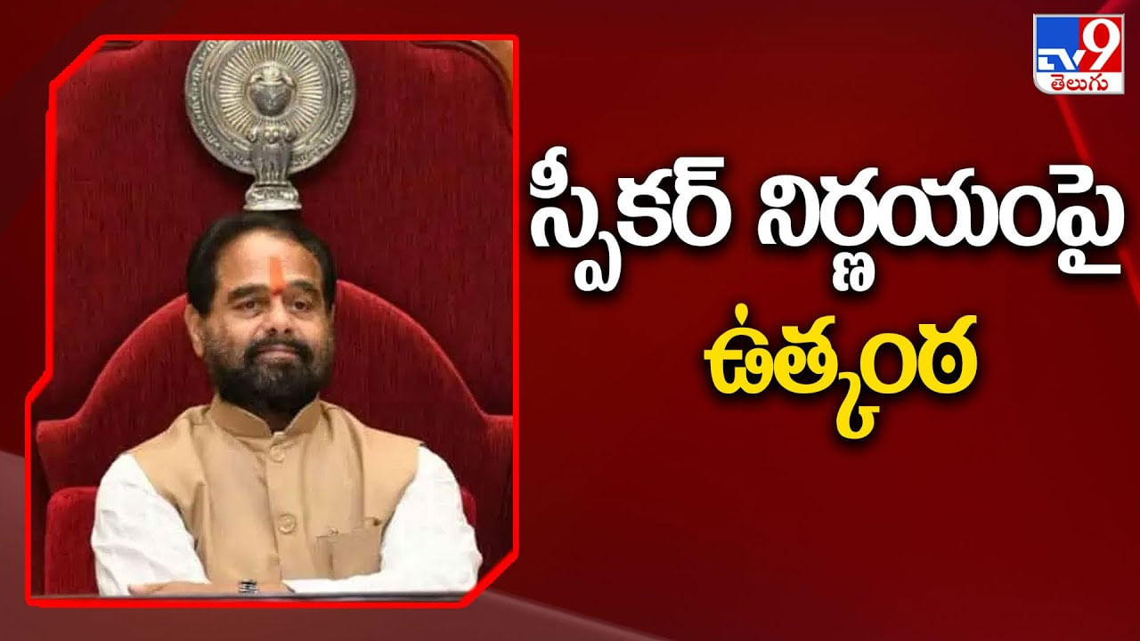 Andhra Pradesh ‘ఏదో ఒక సాకు చెప్పి వాయిదా వేస్తున్నారు ఏపీలో