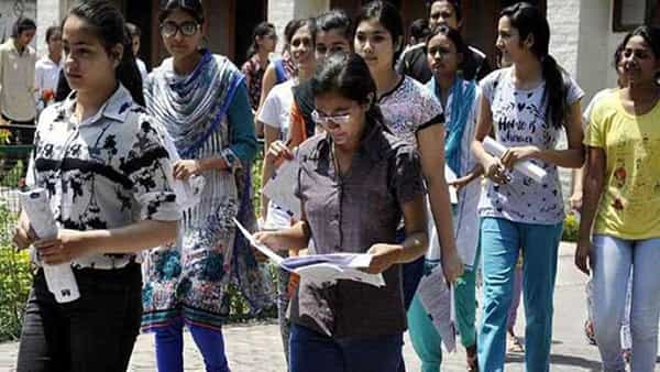 AP TET 2024 Exam: నేటి నుంచి ఏపీ టెట్ 2024 పరీక్షలు.. 120 సెంటర్లలో ఆన్లైన్ మోడ్లో ఎగ్జామ్స్