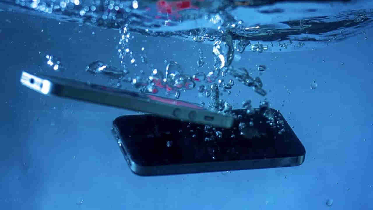 iPhone 16: ఐఫోన్ 16లో ఇంట్రెస్టింగ్ ఫీచర్‌.. అండర్‌ వాటర్‌ మోడ్‌ పేరుతో..