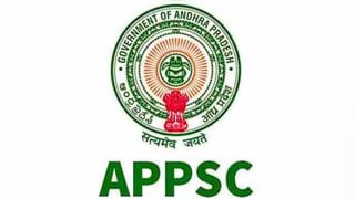 AP 10th Class Exams 2024: పదోతరగతి పరీక్షలకు సర్వం సిద్ధం.. 3,473 పరీక్ష కేంద్రాలు ఏర్పాటు!