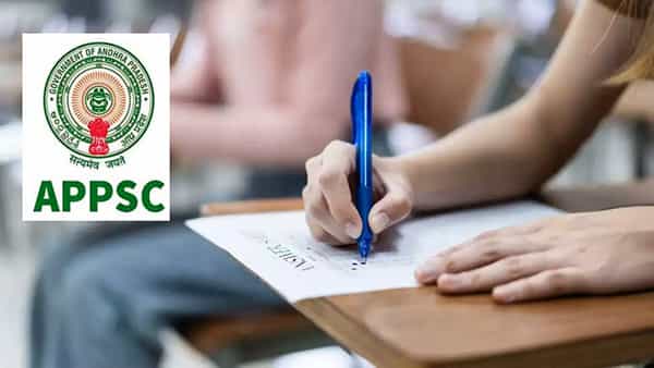APPSC Group 2 Prelims: మరికాసేపట్లో ప్రారంభంకానున్న ఏపీపీఎస్సీ గ్రూప్ 2 ప్రిలిమ్స్ పరీక్ష.. సర్వం సిద్ధం